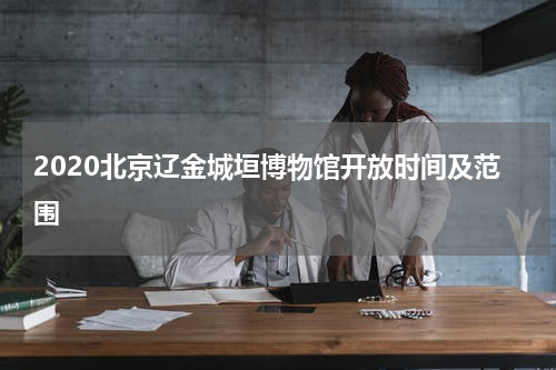 上海迪士尼十大必玩一览（上海迪士尼最好玩的项目）